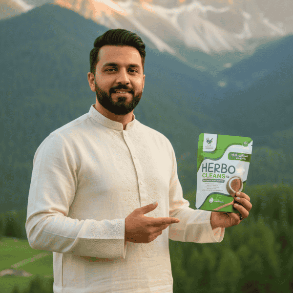 Herbo Cleans - سالوں کی قبض، صرف 7 دن میں راحت