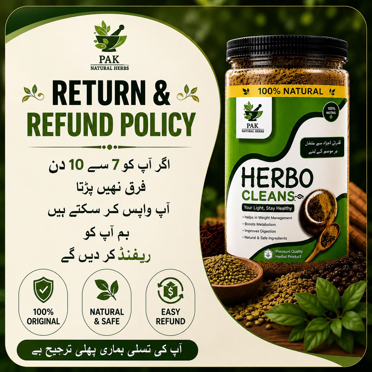 Herbo Cleans Powder For Constipation
