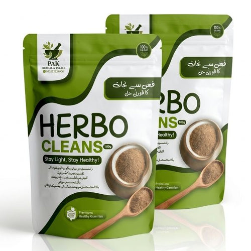 Herbo Cleans - سالوں کی قبض، صرف 7 دن میں راحت